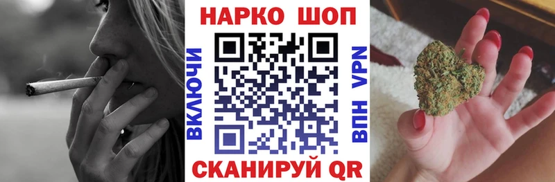 Купить наркотики цена Белебей Псилоцибиновые грибы  A-PVP  АМФ  Каннабис  Cocaine  Мефедрон  Гашиш 