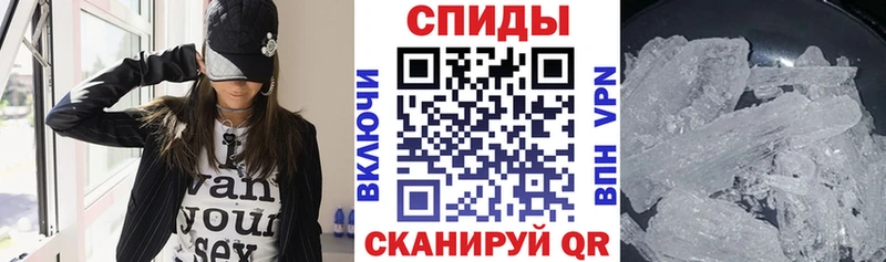 АМФ Premium  наркотики  Белебей 