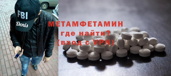 ПСИЛОЦИБИНОВЫЕ ГРИБЫ Кинешма