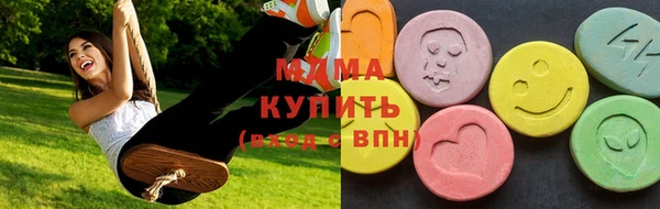 марки lsd Козельск