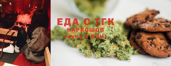 COCAINE Киренск