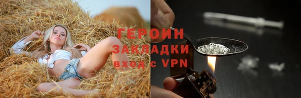 марки lsd Козельск