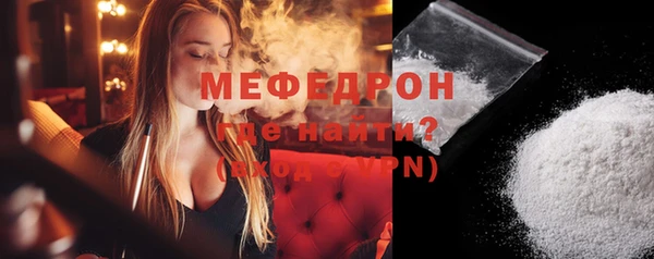 гашишное масло Кодинск