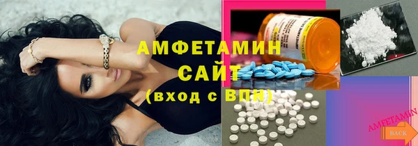 мескалин Козловка