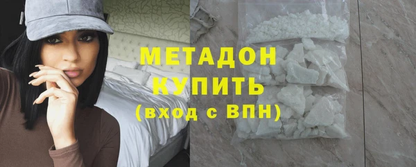 гашишное масло Кодинск