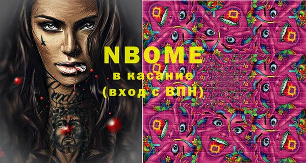 марки lsd Козельск