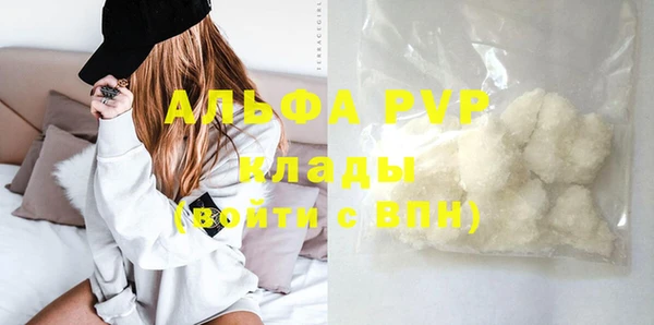 марки lsd Козельск