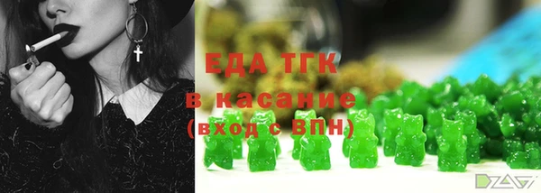 мескалин Козловка
