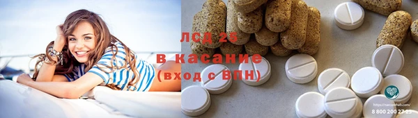гашишное масло Кодинск