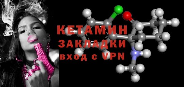 тгк Краснотурьинск