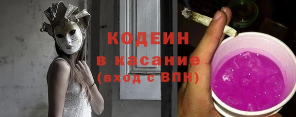 марки lsd Козельск