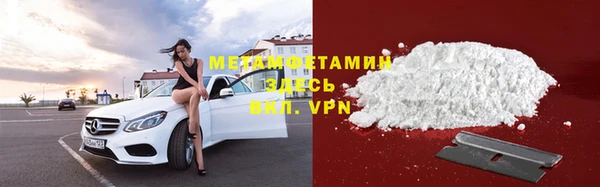 мескалин Козловка