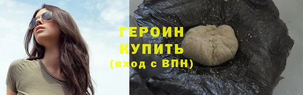 марки lsd Козельск