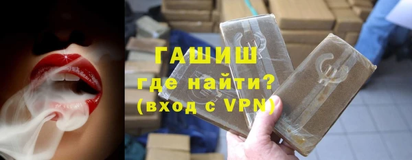 гашишное масло Кодинск