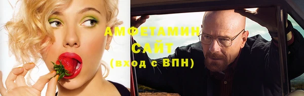 мескалин Козловка