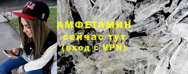 a pvp Краснослободск