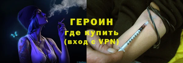 гашишное масло Кодинск
