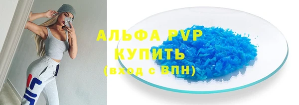 марки lsd Козельск