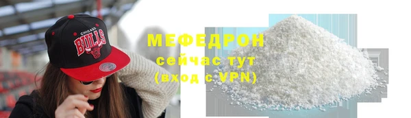 a pvp Краснослободск