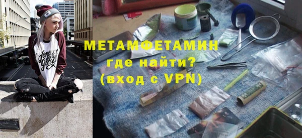 a pvp Краснослободск
