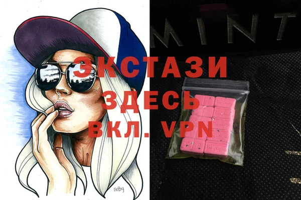 мескалин Козловка