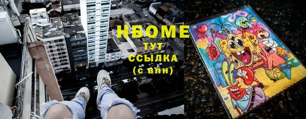 марки lsd Козельск