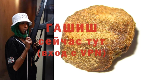 мескалин Козловка