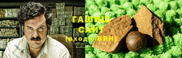 мескалин Козловка