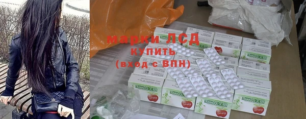 гашишное масло Кодинск