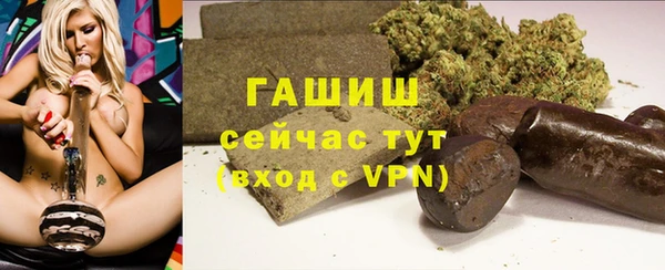марки lsd Козельск