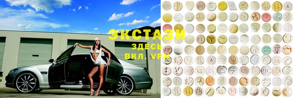 марки lsd Козельск