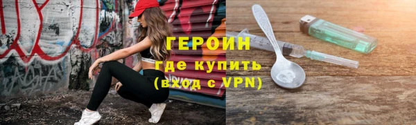 a pvp Краснослободск