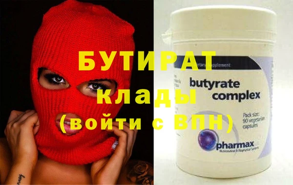 a pvp Краснослободск