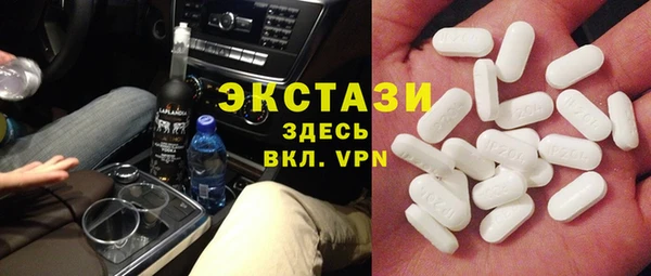 марки lsd Козельск