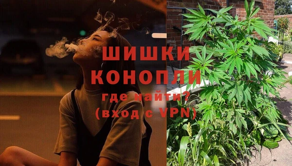 тгк Краснотурьинск