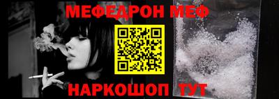 индика Аргун