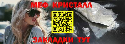 индика Аргун