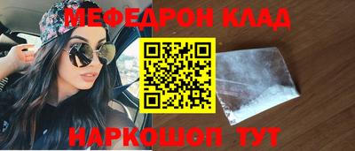 спайс Апрелевка