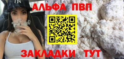 бутик Берёзовский