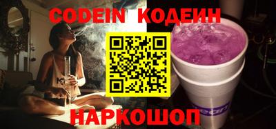 ешки Апшеронск