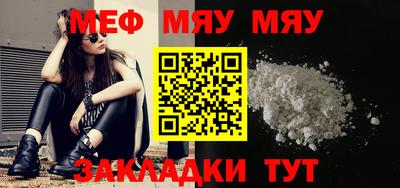 спайс Апрелевка