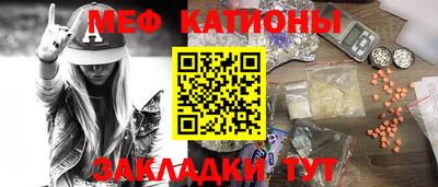 амфетамин Апшеронск