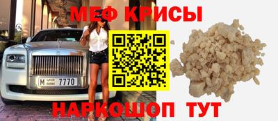 ешки Апшеронск