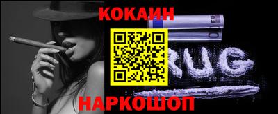 хмурый Бузулук
