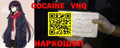 гидропоника Апрелевка
