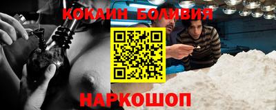 прущие крисы Бугуруслан
