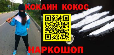 гидропоника Апрелевка