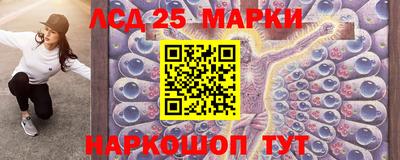 ешки Апшеронск