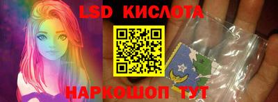 ешки Апшеронск