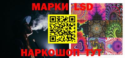 амфетамин Апшеронск